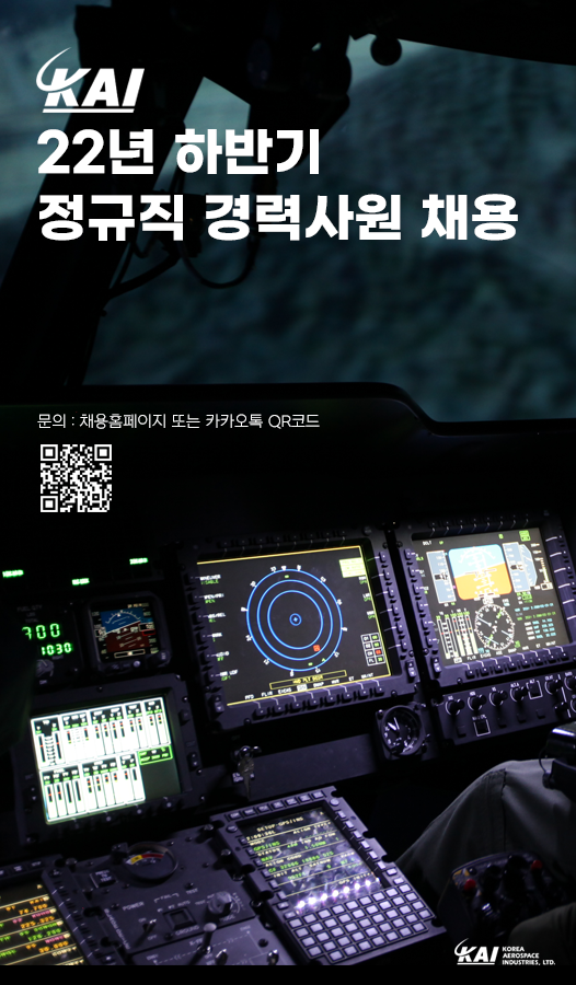 Contents image